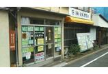 情報提供会社