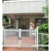 幼稚園、保育園