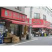 ショッピング施設