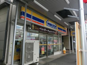 ミニストップ　中野鍋横店