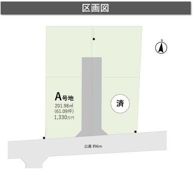 間取りは自由設計です。お気軽にご相談ください。