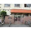 幼稚園、保育園