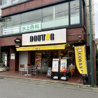 ドトールコーヒーショップ読売ランド駅前店