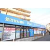 販売店