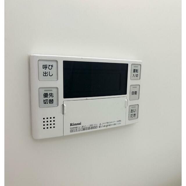 apartment 荒巻本沢３丁目