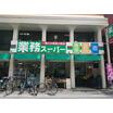 ショッピング施設
