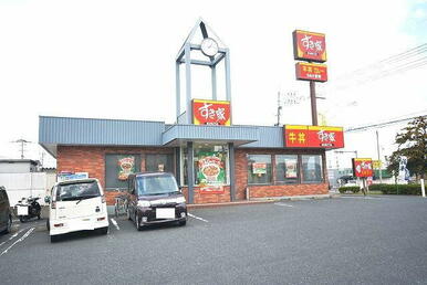 すき家　苅田店