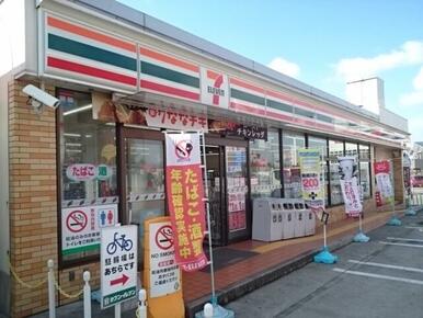 セブンイレブン様