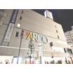 ショッピング施設