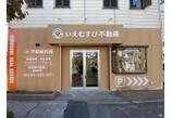 情報提供会社
