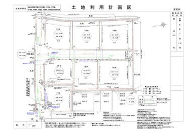 土地利用計画図【クレアガーデン檀紙Ⅱ】