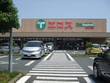 ＴＡＩＲＡＹＡ拝島店