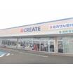 ショッピング施設