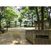 公園