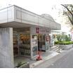 ショッピング施設