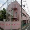 幼稚園、保育園