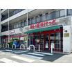 ショッピング施設