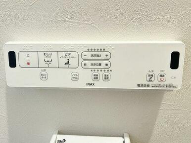 洗浄・保温機能付き