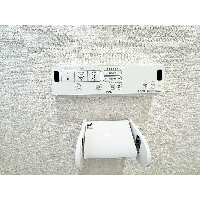トイレ設備