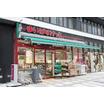 ショッピング施設