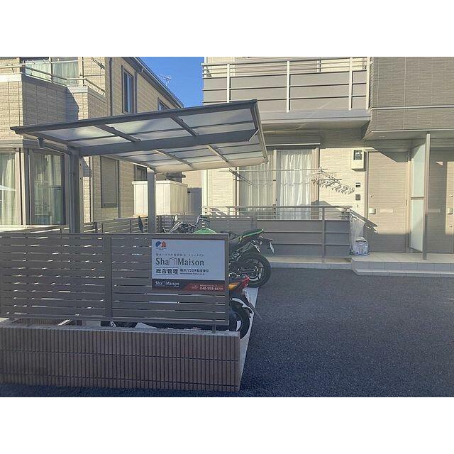 屋根付き駐輪場あり