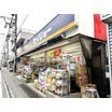 ショッピング施設