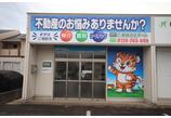 情報提供会社