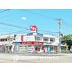販売店