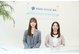 情報提供会社