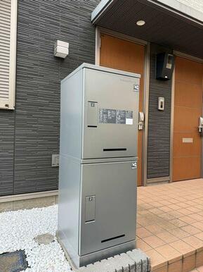 宅配ボックス設置済み♪