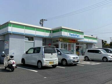 ファミリーマート大明丘店