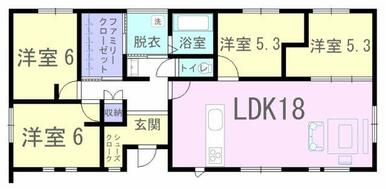 18帖の広々リビングに洋室が4部屋ある新間取りです♪ファミクロあります！