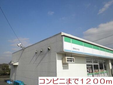 ファミリーマート