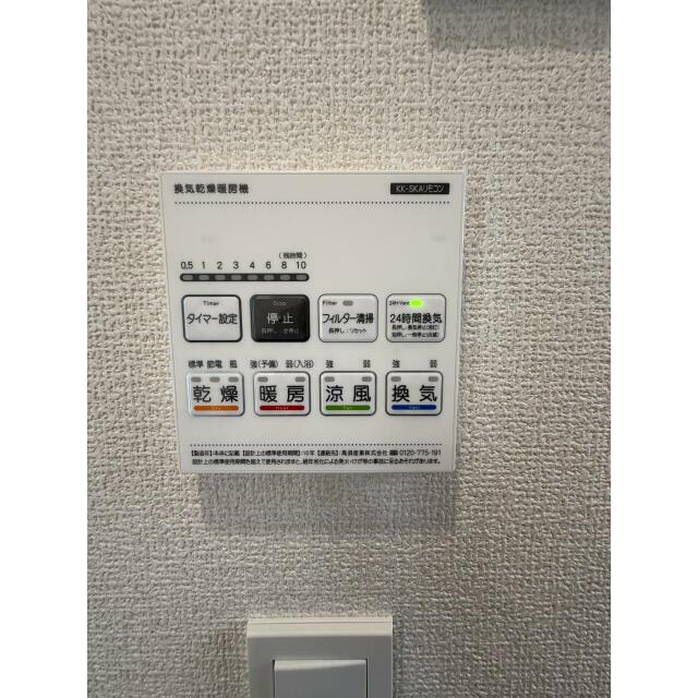 浴室換気乾燥機