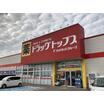 販売店
