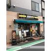 飲食店
