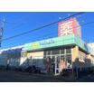 販売店