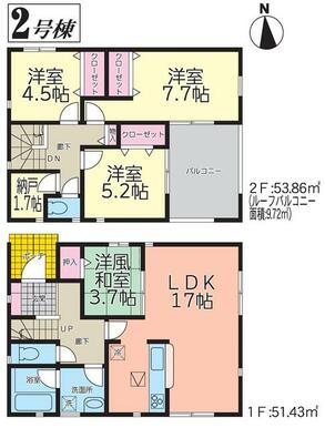 【間取り図】全居室収納＋納戸付きの４ＬＤＫ！