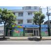 幼稚園、保育園