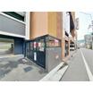 共有部分
