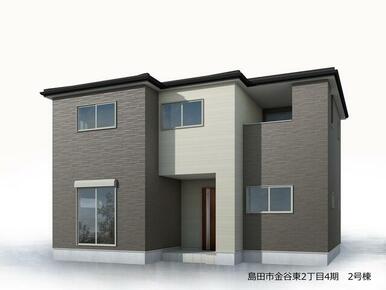 完成予想図（外観）