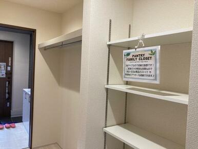 部屋をすっきりさせるのに欠かせない収納。まめに整理整頓したくなる！（1号棟）