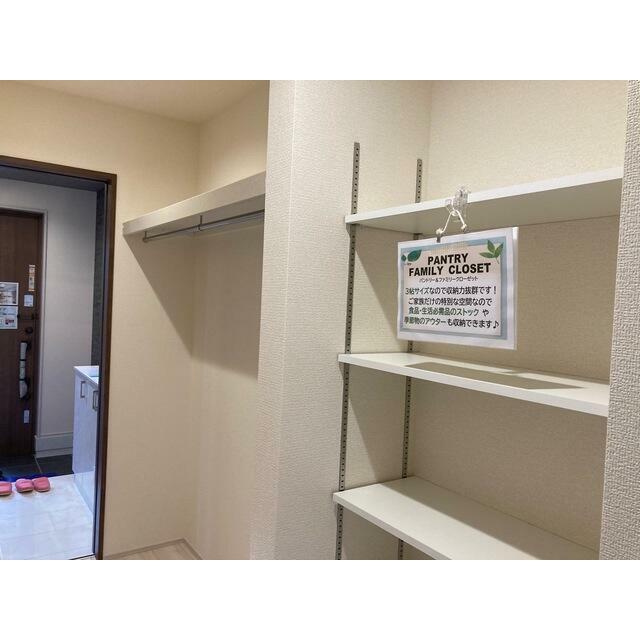 部屋をすっきりさせるのに欠かせない収納。まめに整理整頓したくなる！（1号棟）