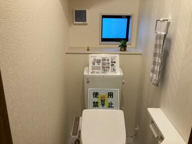 ここが毎日の健康チェックスペースになります（トイレ）（1号棟）
