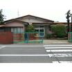 幼稚園、保育園