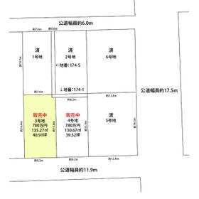 地形図等