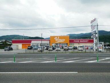 ブイチェーン桑折店