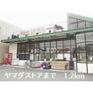 ショッピング施設