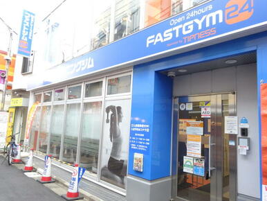 ＦＡＳＴＧＹＭ２４野方店