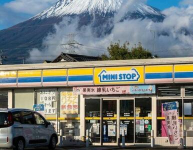 ミニストップ 富士宮宮原店